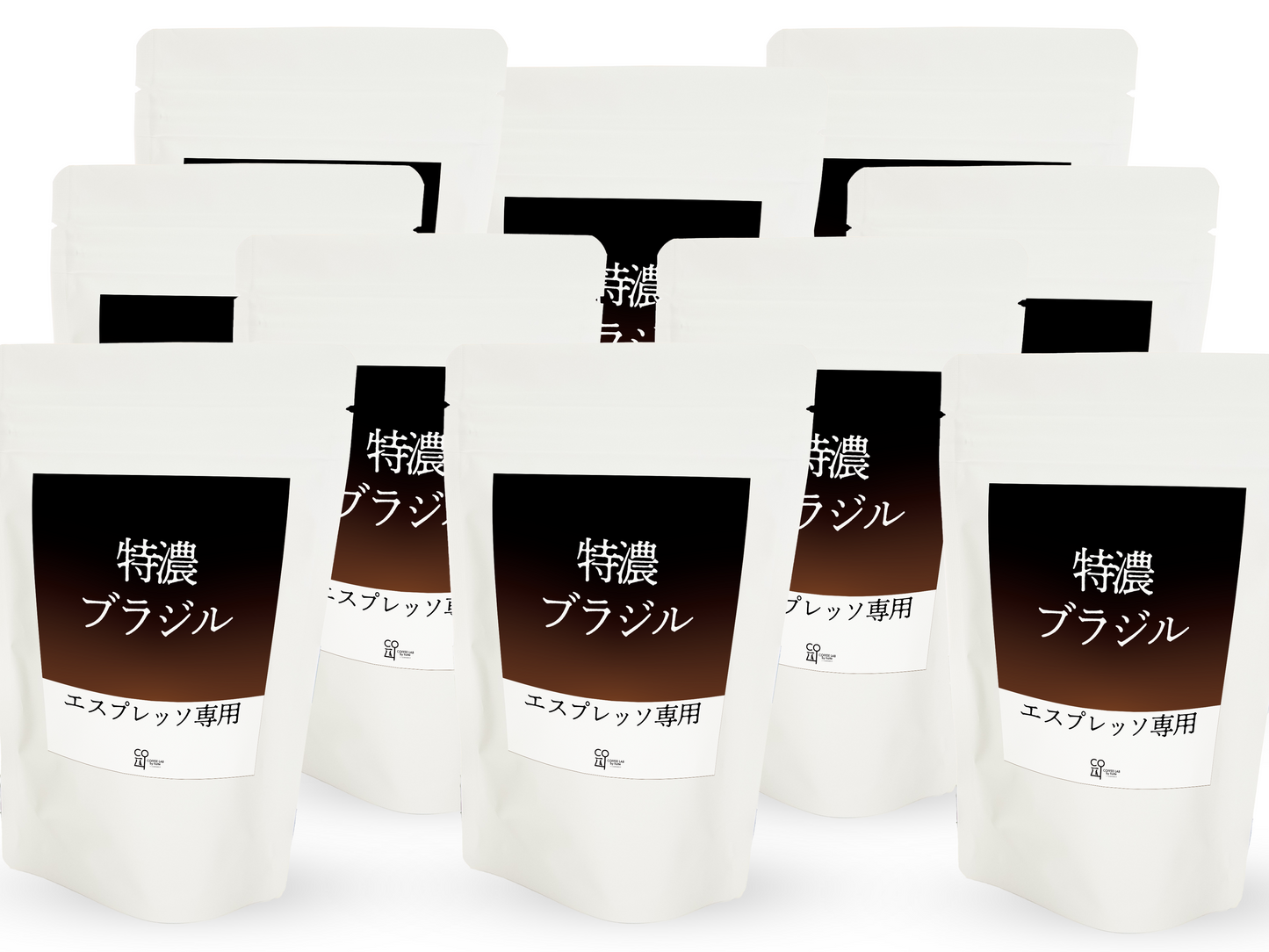 Specially roasted to order for extra-rich Brazilian espresso