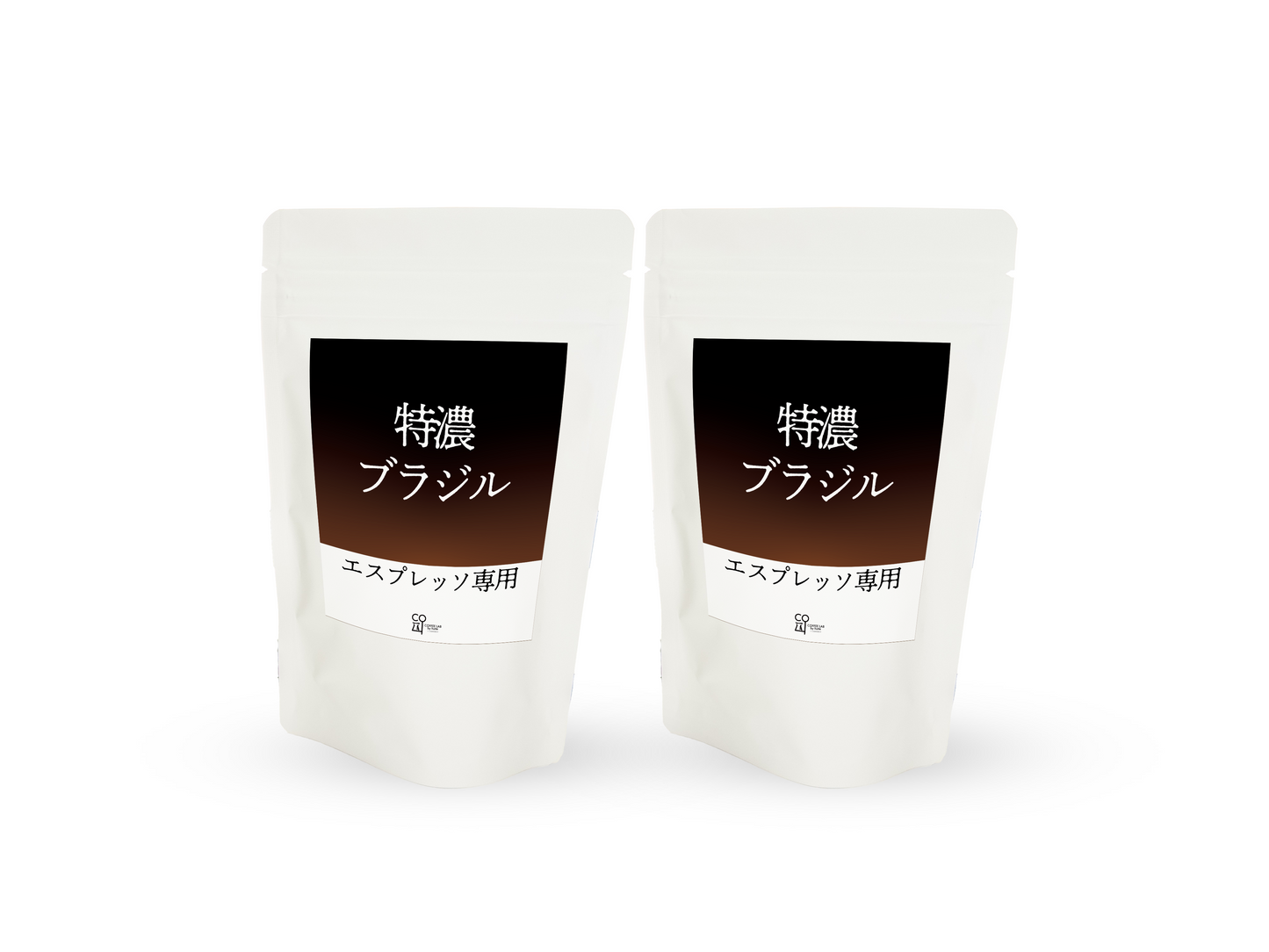 Specially roasted to order for extra-rich Brazilian espresso