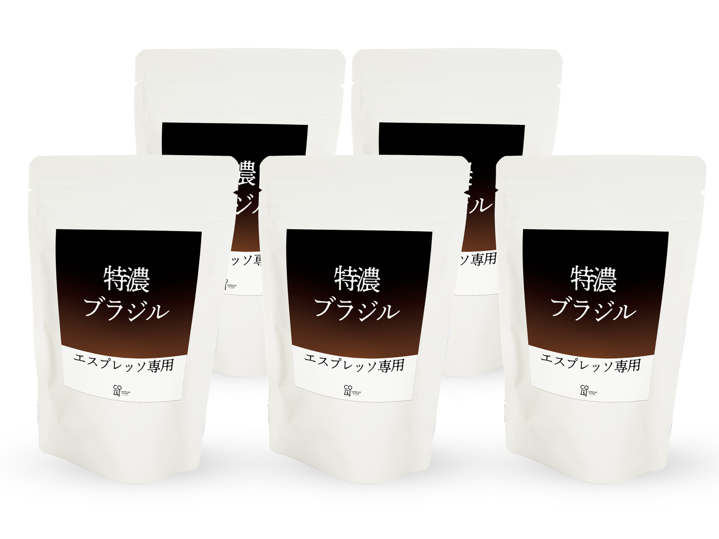 Specially roasted to order for extra-rich Brazilian espresso