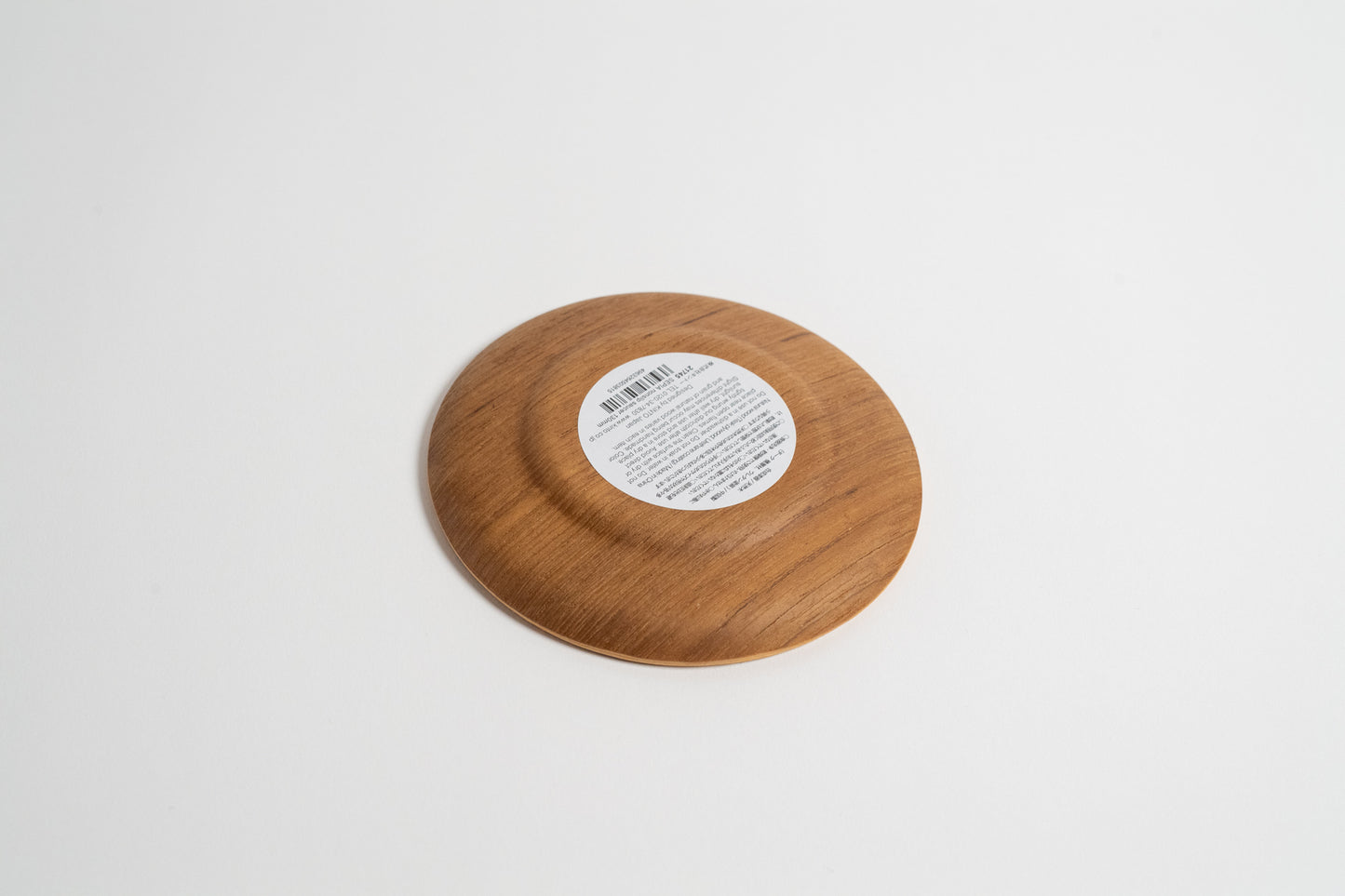 KINTO SEPIA non-slip saucer 130mm