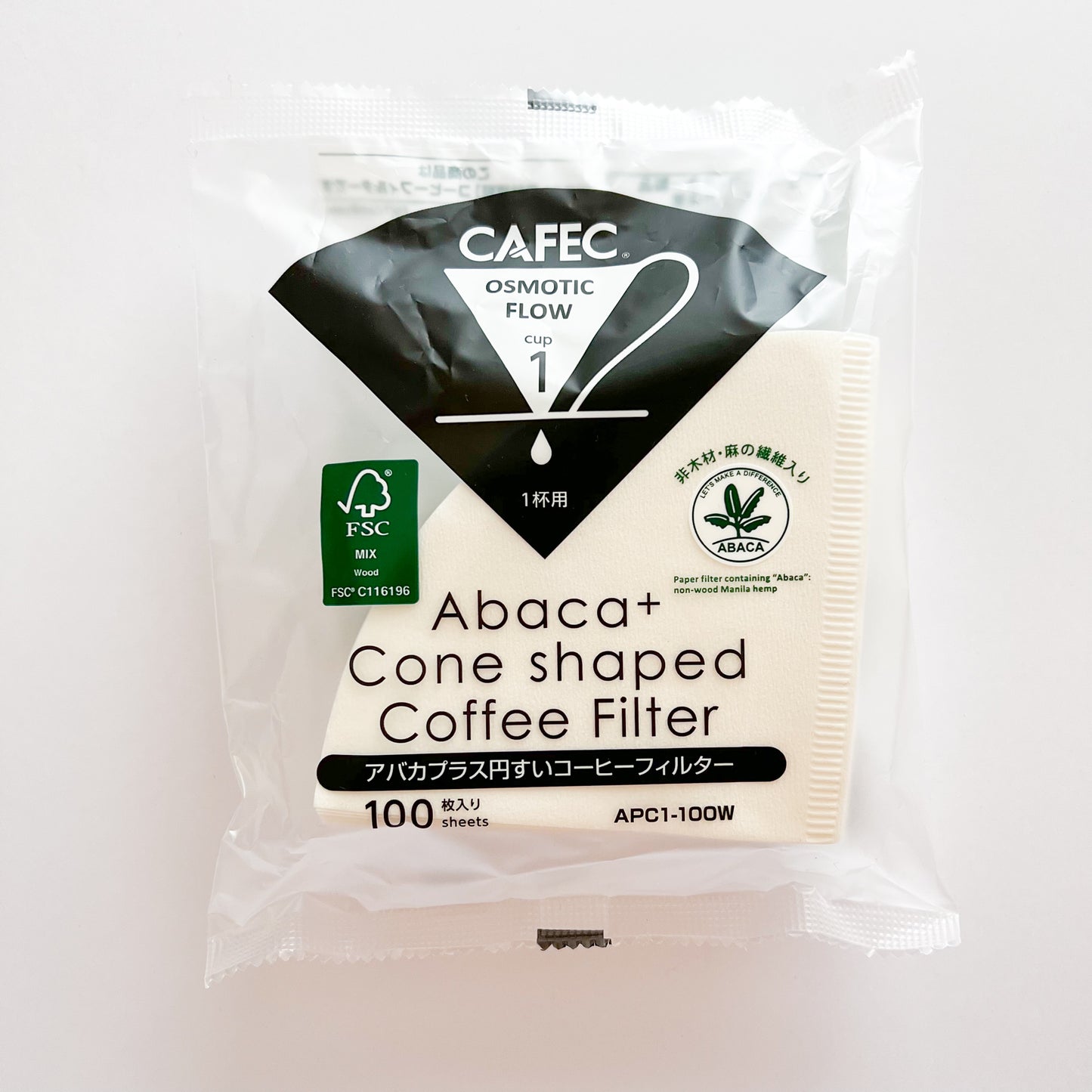 CAFEC Abaca Plus Cone Coffee Filter, 1 cup
