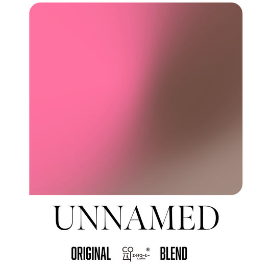 【SCAJ2026】UNNAMED BLEND